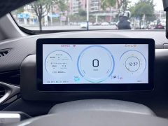 AION V Plus 70 Smart Leading Edition Ternary Lithium - фото 8