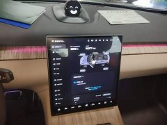 NIO ET7 100kWh - фото 12