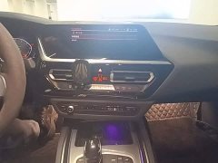 BMW Z4 sDrive 25i Sunburst Limited Edition - ფოტო 17
