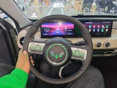 Wuling Binguo 410km Lingxi Premium Edition - ფოტო 10