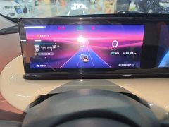 Wuling Binguo 410km Lingxi Premium Edition - ფოტო 11