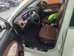 Wuling Binguo 410km Lingxi Premium Edition - ფოტო 14