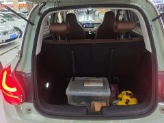 Wuling Binguo 410km Lingxi Premium Edition - ფოტო 18