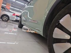 Wuling Binguo 410km Lingxi Premium Edition - ფოტო 20