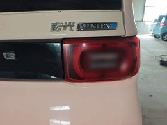 Wuling Hongguang MINIEV Macaron Fashion Edition Ternary Lithium - фото 7