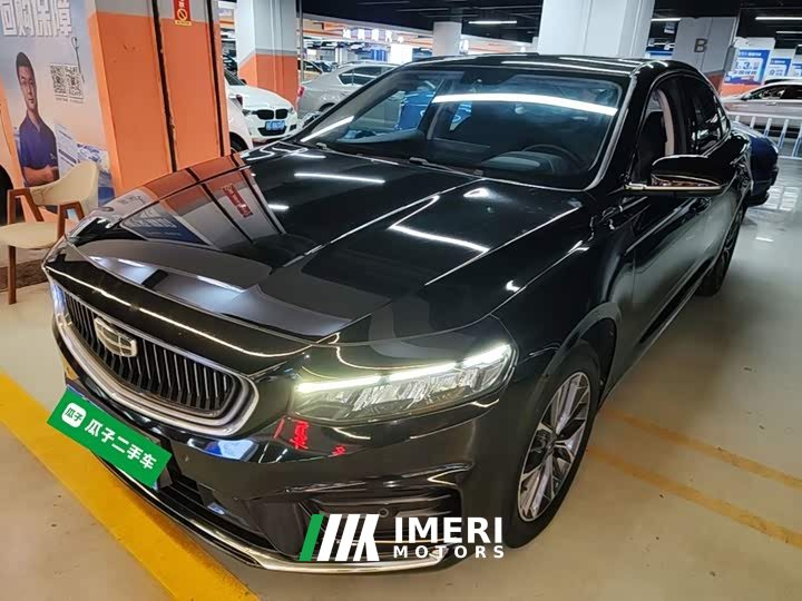 Geely Xingrui 2.0T Diesel Luxury - ავტომობილი ჩინეთიდან