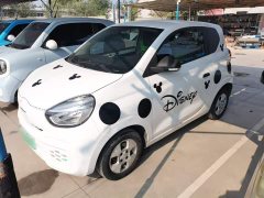 SAIC Corey Wei CLEVER 302km New Four-Seat Super Version - photo 1