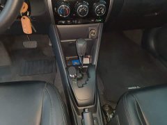 Toyota Yaris L Zhixuan X 1.5L CVT Leading Plus Edition - photo 13