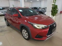 Toyota Yaris L Zhixuan X 1.5L CVT Leading Plus Edition - photo 3