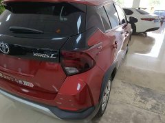 Toyota Yaris L Zhixuan X 1.5L CVT Leading Plus Edition - photo 7