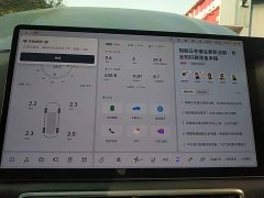 Li Auto L9 Ultra Smart Refresh Edition - ფოტო 11