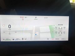Haval Big Dog PLUS New Energy Hi4 150km Trendy EV Edition - фото 11