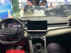 Lynk & Co 06 Remix 1.5T Shero - ფოტო 17