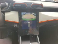 Dongfeng Yixuan Mach Edition 1.5L Automatic Wind-Chasing Version - ფოტო 12