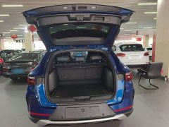 BYD Song Plus New Energy DM-i 110KM Flagship Plus - ფოტო 18