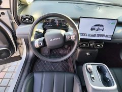 GAC AION UT 420 Smart Luxury Edition - ფოტო 10