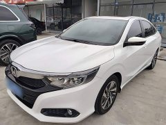 Honda Lingpai 180Turbo CVT Luxury National VI - photo 1