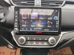 Honda Lingpai 180Turbo CVT Luxury National VI - photo 12