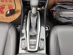 Honda Lingpai 180Turbo CVT Luxury National VI - photo 13