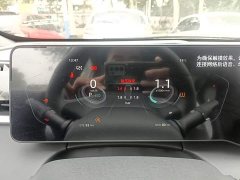 Changan Ruicheng PLUS 1.5T DCT Pilot Edition - ფოტო 7