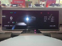 NIO ES6 75kWh - ფოტო 11