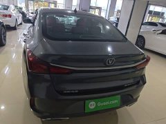Changan Eado PLUS Blue Whale NE 1.4T GDI DCT Flagship - photo 5