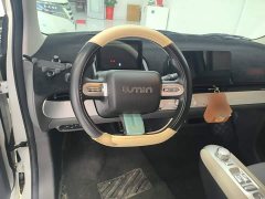 Changan Lumin 205km Xiangqin Edition - фото 10