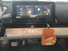 Changan Lumin 205km Xiangqin Edition - фото 12