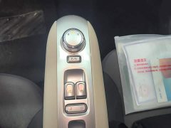 Changan Lumin 205km Xiangqin Edition - фото 13