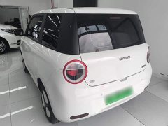 Changan Lumin 205km Xiangqin Edition - фото 4
