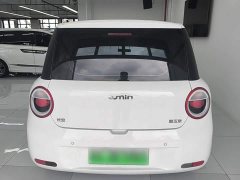 Changan Lumin 205km Xiangqin Edition - фото 5