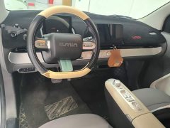 Changan Lumin 205km Xiangqin Edition - фото 9