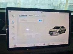 BYD Qin L DM-i 120KM Excellence Edition - ფოტო 18