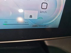 BYD Qin L DM-i 120KM Excellence Edition - ფოტო 4