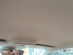 Leapmotor Leapo C10 530 Comfort Edition - ფოტო 17