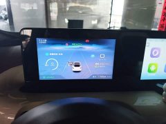 Wuling Binguo 333km Joy Edition - ფოტო 11