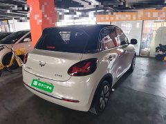 Wuling Binguo 333km Joy Edition - ფოტო 6