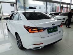 Ford Fiesta 1.5L Automatic Diamond Edition - photo 4