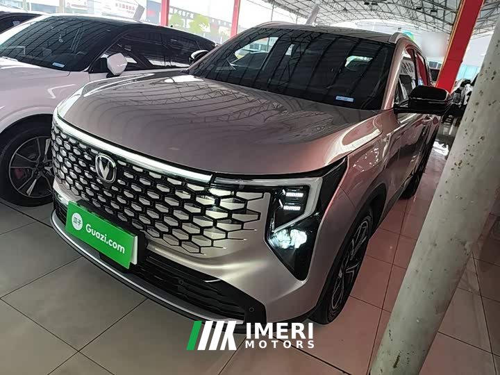 Changan CS55 Plus Fourth Generation New Blue Whale 1.5T Tianxuan Luxury