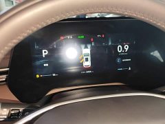 Changan CS55 Plus Fourth Generation New Blue Whale 1.5T Tianxuan Luxury - photo 11
