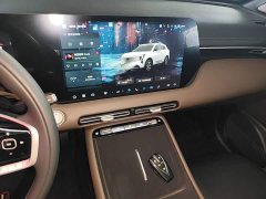 Changan CS55 Plus Fourth Generation New Blue Whale 1.5T Tianxuan Luxury - photo 12
