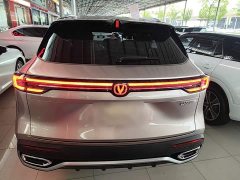 Changan CS55 Plus Fourth Generation New Blue Whale 1.5T Tianxuan Luxury - photo 5