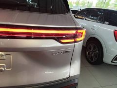Changan CS55 Plus Fourth Generation New Blue Whale 1.5T Tianxuan Luxury - photo 7
