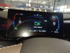 BYD Qin PLUS Glory Edition DM-i 55KM Leading - ფოტო 11