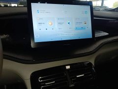 BYD Qin PLUS Glory Edition DM-i 55KM Leading - ფოტო 12
