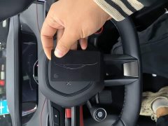 Xiaomi SU7 Rear-Wheel Drive Long Range Smart Driving Edition - ფოტო 8