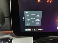 Arcfox Alpha S HI Edition Advanced Version - ფოტო 11