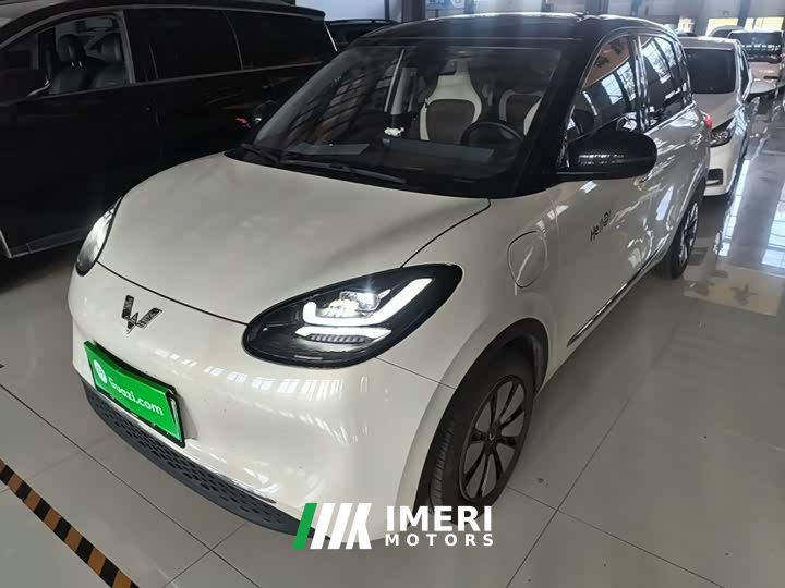 Wuling Binguo 410km Lingxi Premium Edition