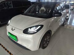 Wuling Binguo 410km Lingxi Premium Edition - ფოტო 1