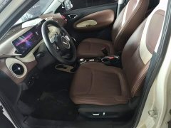 Wuling Binguo 410km Lingxi Premium Edition - ფოტო 14